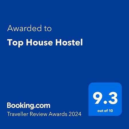 אבו דאבי Top House Hostel מראה חיצוני תמונה